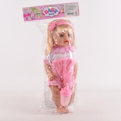 Пупс ВВ в пакете, NEW409A Пупс ВВ в пакете, NEW409A