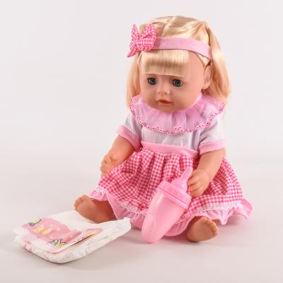 Пупс ВВ в пакете, NEW409A Пупс ВВ в пакете, NEW409A