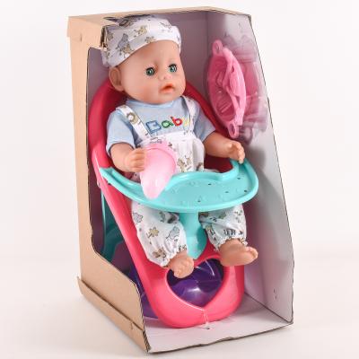 Пупс ВВ со стулом для кормленияв, NEW406D