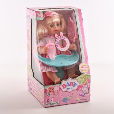 Пупс ВВ со стулом для кормления, NEW406A