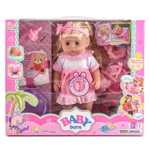 Пупс ВВ в коробке, NEW408A