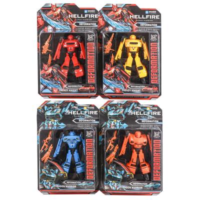 Трансформер, HF7366AB