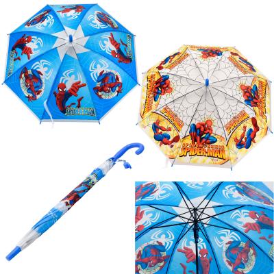 Зонтик, 82 см, MK 3630-3