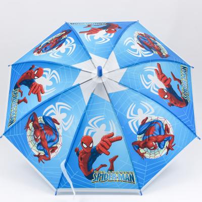 Зонтик, 82 см, MK 3630-3