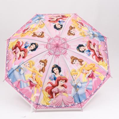 Зонтик, 83 см, MK 3630-6