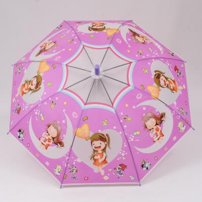 Зонтик, 83 см, MK 4052