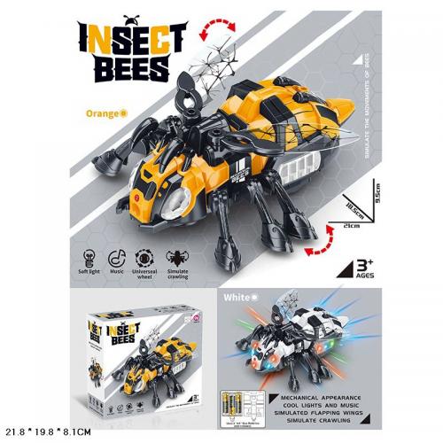 Бджолка музикальна, HJ908