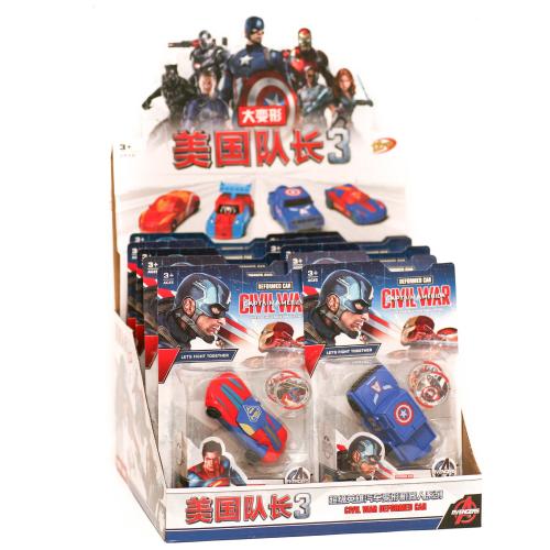 Робот-трансформер, 69613-1