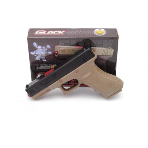 Пистолет, гелевые пули, в кор-ке, H12A