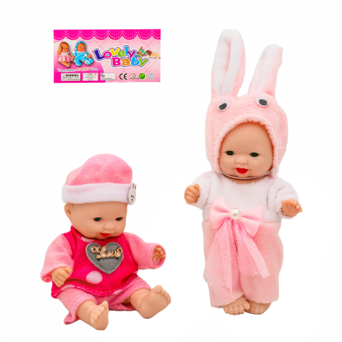 Пупс "Lovely baby", YD131P-15-17 Пупс "Lovely baby", YD131P-15-17