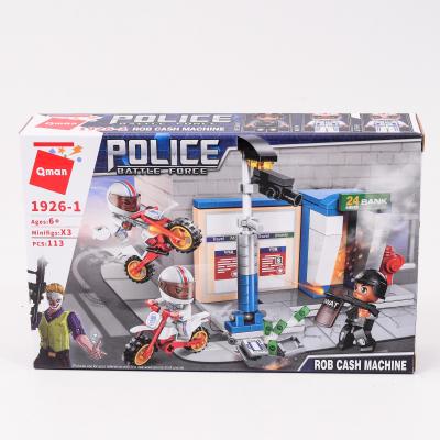 Конструктор Qman, от 113-ти деталей, 1926 Qman