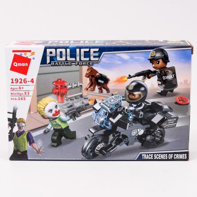 Конструктор Qman, от 113-ти деталей, 1926 Qman