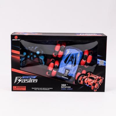 Перевёртыш, р/у, 9028S Перевёртыш, р/у, 9028S