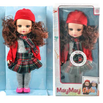 Лялька 35 см, в кор-ці, 219-R