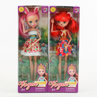 Кукла шарнирная, 870 Кукла шарнирная, 870