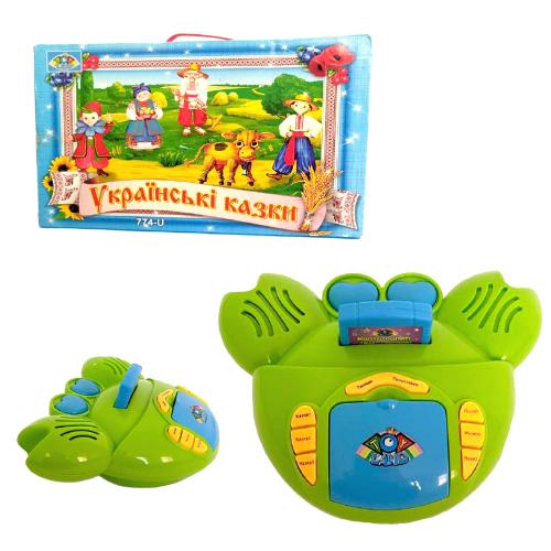 Крабик "Украинские сказки", музыкальный, 774-U