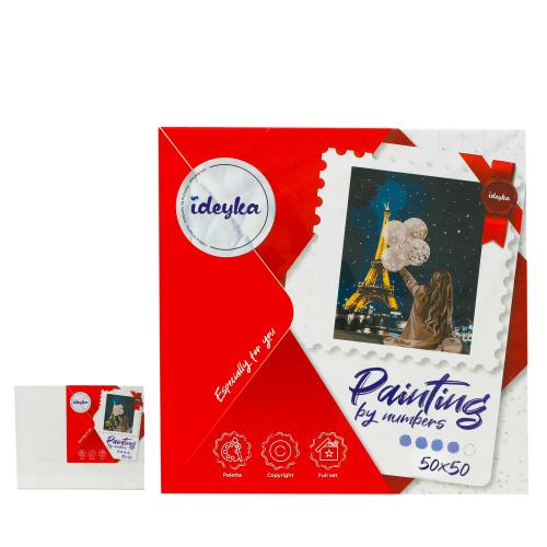 Набір для розпису по номерах "Прогулюючись вулицями Парижу", ID-KHO4793 Набір для розпису по номерах "Прогулюючись вулицями Парижу", ID-KHO4793