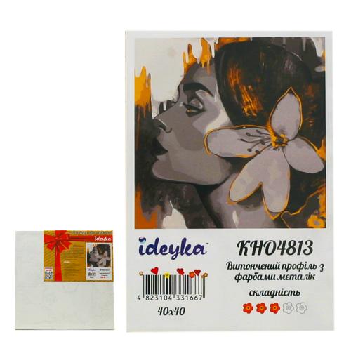 Набор для росписи по номерам "Изящный профиль с красками металлик", ID-KHO4813