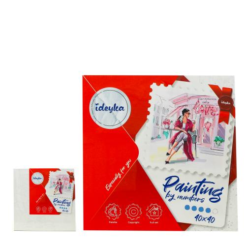 Набор для росписи по номерам "Стиль мегаполиса", ID-KHO4822 Набор для росписи по номерам "Стиль мегаполиса", ID-KHO4822