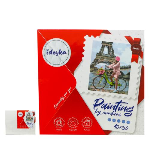 Набор для росписи по номерам"Прогулка по Парижу ", ID-KHO4823 Набор для росписи по номерам"Прогулка по Парижу ", ID-KHO4823