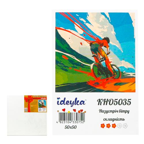 Набор для росписи по номерам "Навстречу ветру", ID-KHO5035 Набор для росписи по номерам "Навстречу ветру", ID-KHO5035