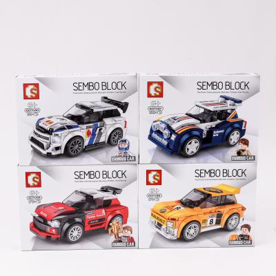 Конструктор, от 159-ти деталей, 607037-607040