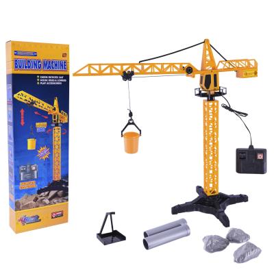 Іграшка радіокерована "Підйомний кран"
