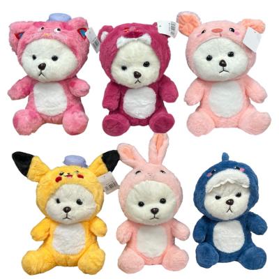 М'яка іграшка "ВЕДМЕДИК" в костюмах, 6 видів