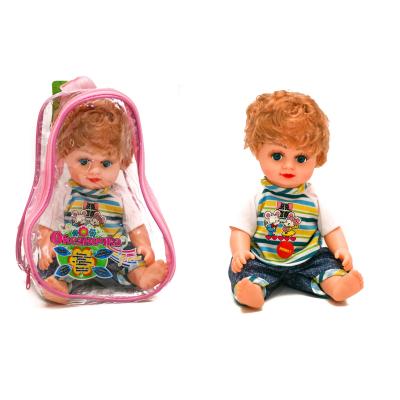 Лялька Оксанка, 6 видів, в портфелі, 5070-5077-5072-5142 Лялька Оксанка, 6 видів, в портфелі, 5070-5077-5072-5142