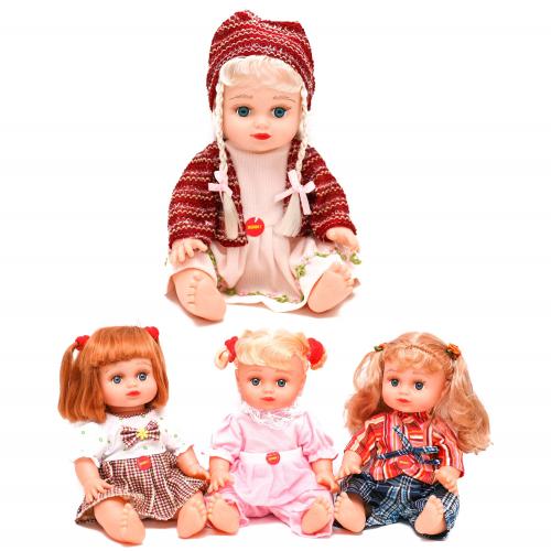 Лляька Оксанка, 33 см, 6 видів, в портфелі, 5138-5079-5141-5143