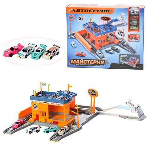 Гараж, M 3490 Гараж, M 3490