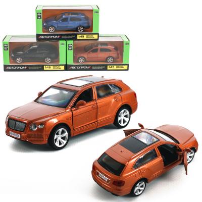 Легковая машина "АВТОПРОМ", металл, микс цветов, в кор-ке, 7T-67332