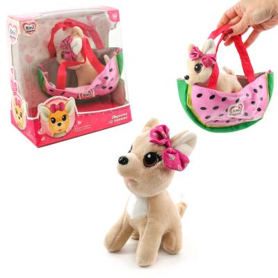 Собачка " Кикки ", M 3698 UA