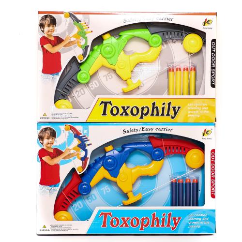 Арбалет, 935-936 Арбалет, 935-936