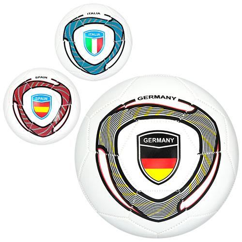 Мяч футбольный, EV 3281