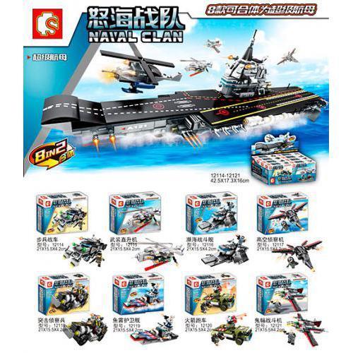 Конструктор, от 101 дет., микс видов, в дисплее (мал.), 12114-12121 Конструктор, от 101 дет., микс видов, в дисплее (мал.), 12114-12121