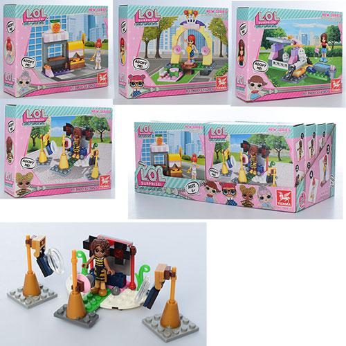 Конструктор LOL, TM2013