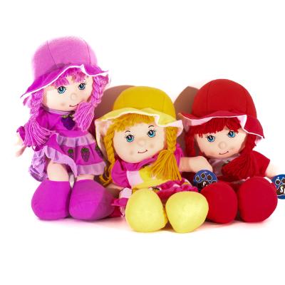 Лялька м'яконабивна, в пакеті, Лял4614