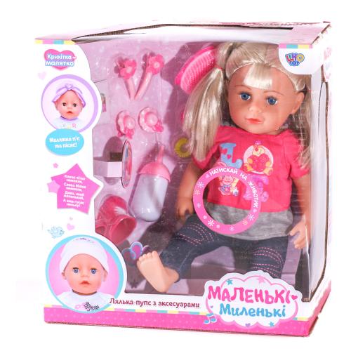 Кукла, в кор-ке, 915-A