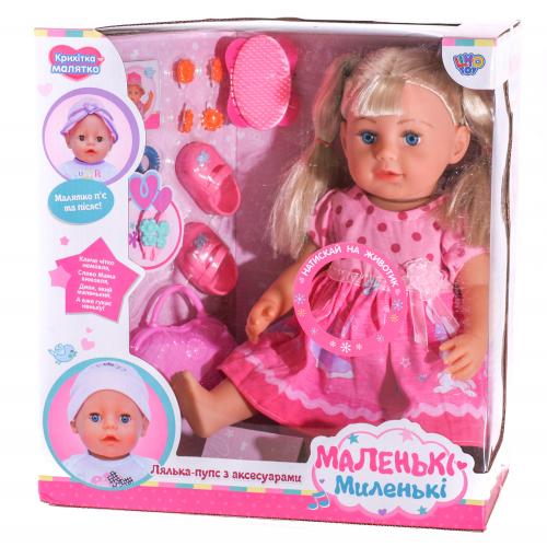 Кукла Крошка, 915-B