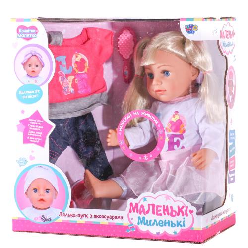 Кукла, в кор-ке, 915-F