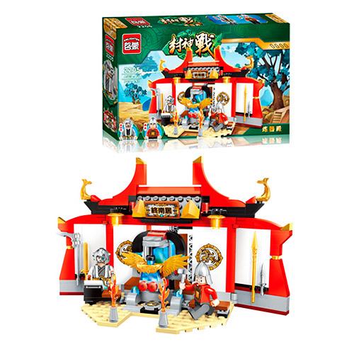 Конструктор BRICK, 242 детали, 2205 BRICK