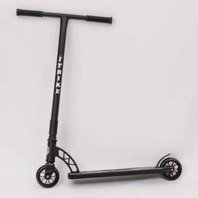 Самокат трюковый, SR 2-064-3-B