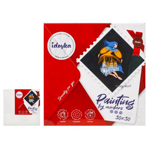 Набір для розпису по номерах. "Берегиня Михайлівська" 30х30см, ID-KHO4915