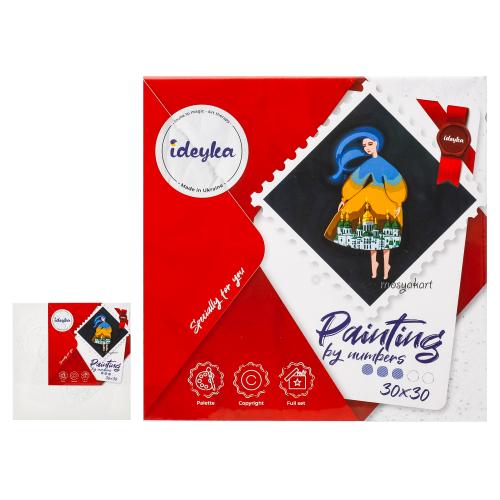 Набір для розпису по номерах. "Берегиня Софіївська" 30х30см, ID-KHO4916