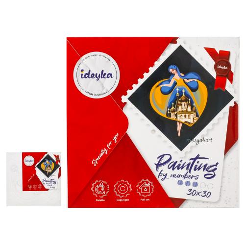 Набір для розпису по номерах. "Берегиня Миколаєва" 30х30см, ID-KHO4932