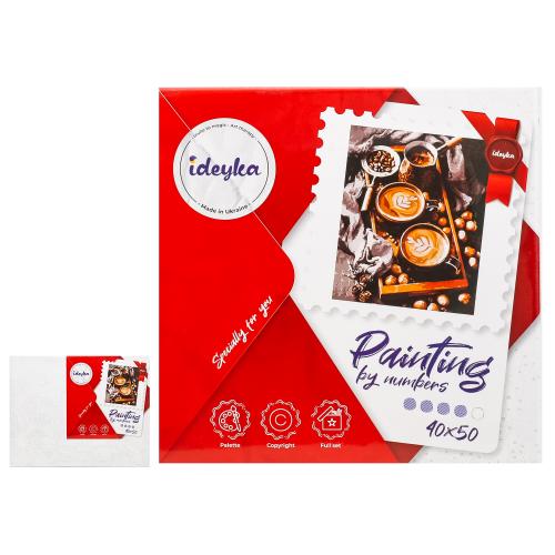 Набір для розпису по номерах. "Кавова романтика" 40х50см, ID-KHO5634
