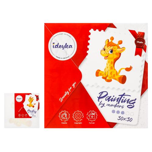 Набір для розпису по номерах. "Маленький жираф" 30х30см, ID-KHO6002