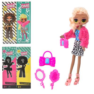 Кукла LOL, XM1097-1