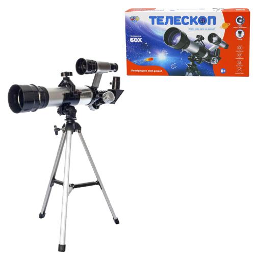 Телескоп, SK 0015 Телескоп, SK 0015